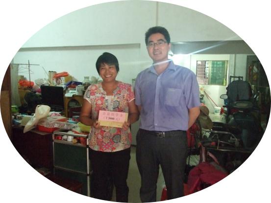 東莞電機有限公司展開愛心公益助學活動1