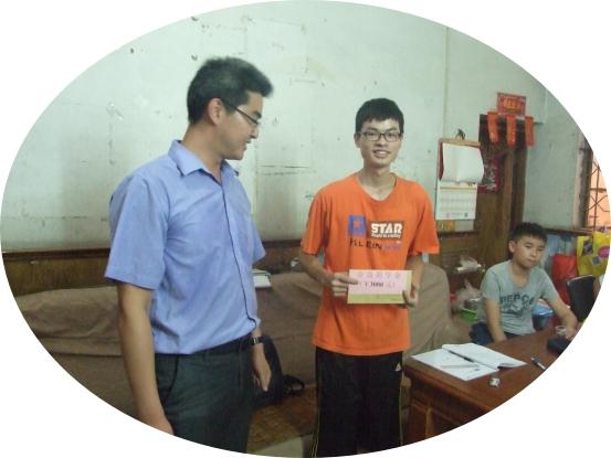 東莞電機有限公司展開愛心公益助學活動4