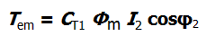 異步電動機的電磁轉矩公式