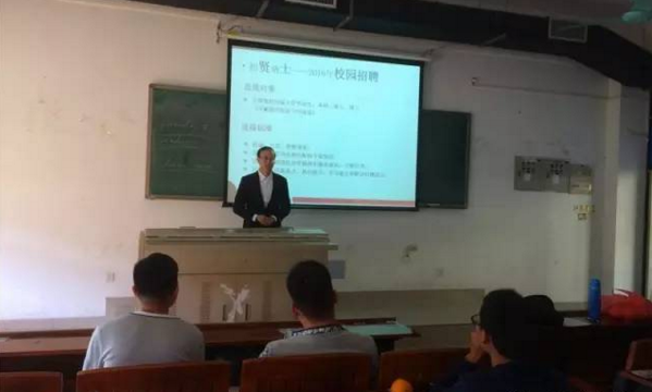 碩士生賴(lài)文海對(duì)廣工的應(yīng)屆學(xué)弟學(xué)妹傳授就業(yè)心得-東莞電機(jī)