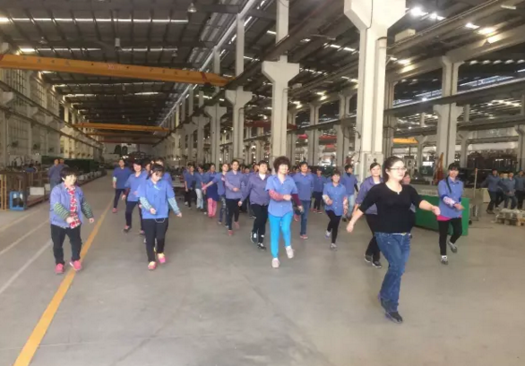 東莞電機健康廣播體操1 東莞電機健康廣播體操1