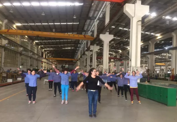 東莞電機健康廣播體操2 東莞電機健康廣播體操2