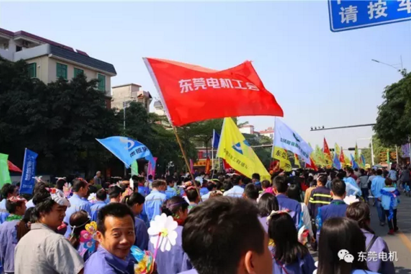 麻涌大步巡游 麻涌大步巡游