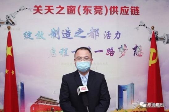 陳宥先接受中國經濟新聞聯播采訪 陳宥先接受中國經濟新聞聯播采訪