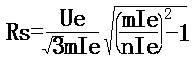 所需液體電阻阻值的計算Rs(Ω)關系式